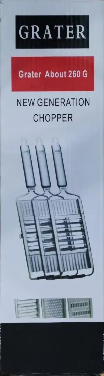 5061987500_w640_h640_terka-metallicheskaya-s